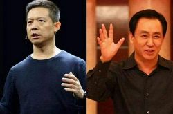 （6分钟科普）南阳市有限公司_哔哩哔哩